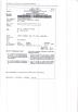Hongkong Henly International Parquet Com., Limited(Zhejiang) Certifications