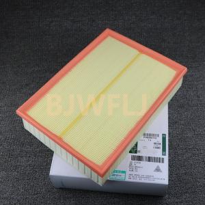 China Discovery Land Rover Defender Air Filter PHE000112 Customized factory