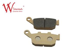 China Motorcycle Shoe Brake With Oem Service For RT TRASERAS Aluminum factory