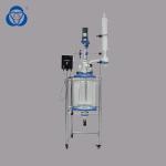 10L continuous stirred tank reactor ,jacketed glass reactor ,chemical reactor