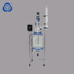 China 10L 30L 50L 100L Vacuum Hydrolysis Glass Reactor Bioreactor 1 Year Warranty factory