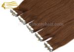55 CM 2.5 Gram STW Tape In Hair Extensions for sale, 22" Straight Brown Doulble