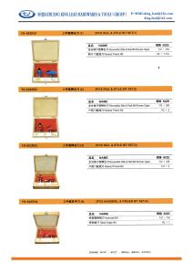 China 2PCS RAIL &amp; STILE BIT SET factory