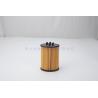 Buy cheap 93185674 Paper Element Oil Filter Custom Color For Lubrication from wholesalers