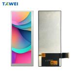 6.86-inch brightness 1000 LCD display strip TFT resolution 480*1280