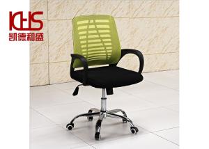 China Removable Ergonomic Executive Chair High Back Office Chair With Armrests factory