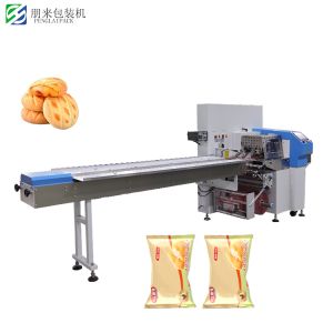 China multi function packaging machine ice pop filling sealing machine on sale