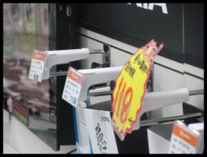 China COMER Supermarkets security display hook for mobile phone accessories stores factory