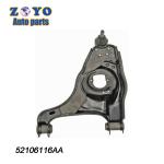 SPHC Steel Front Lower Arm for Dodge DAKOTA 2004-2010 by Dorman No. 520-349/520