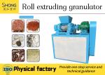 Chemical Fertilizer Granule Making Machine / Fertilizer Granule Machine Without