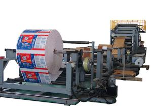 China High Capacity Germany Type Valve Paper Bag Forming Machine No Leaking Powder factory