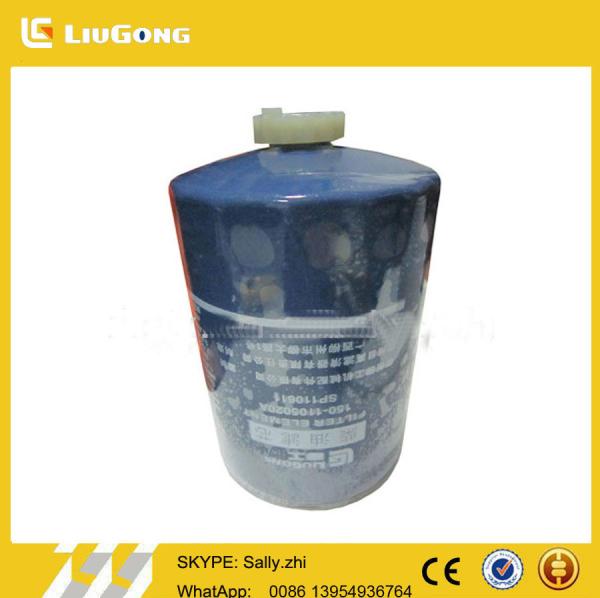 original liugong spare parts , loader parts SP110611 filter element for liugong