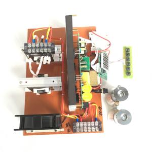 China 1000 Watt Ultrasonic Transducer Vibrations PCB Generator For Industry Cleaning Machine factory