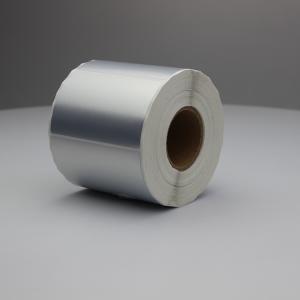 China Custom Printing PET Sticker Label Self Adhesive Waterproof Silver factory