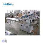 Horizontal 220V 2.5kw Snack Food Packaging Machine