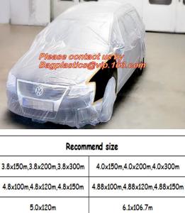 China light weight Paint Maskers Masking Cloth Tape with Protective HDPE Masking Film, Automotive HDPE masking film in adhesiv factory
