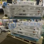 HB30G 150mm Chisel 20-50ton Construction Heavy Duty Hydraulic Rock Breaker