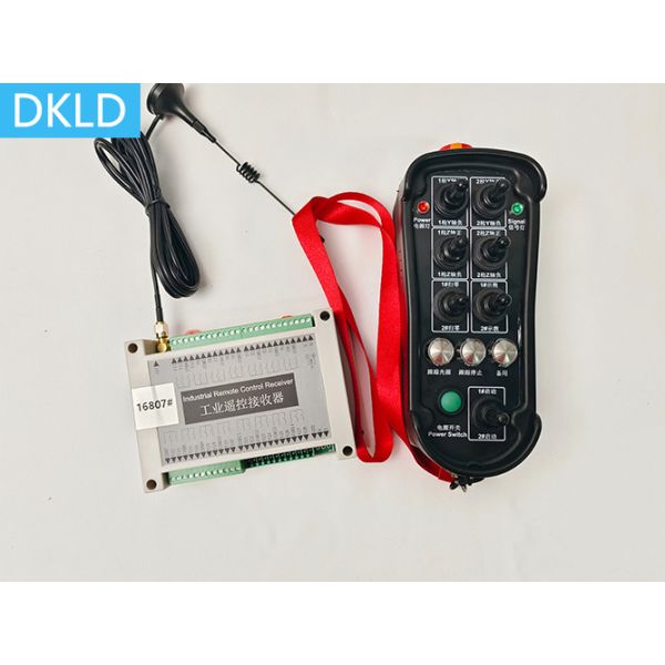 Welding Equipment Wireless Remote Control