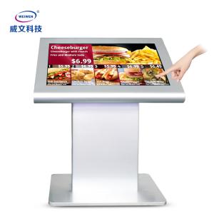 China Floor Standing 32 43 55 Inch Lcd Advertising Media Player Board factory