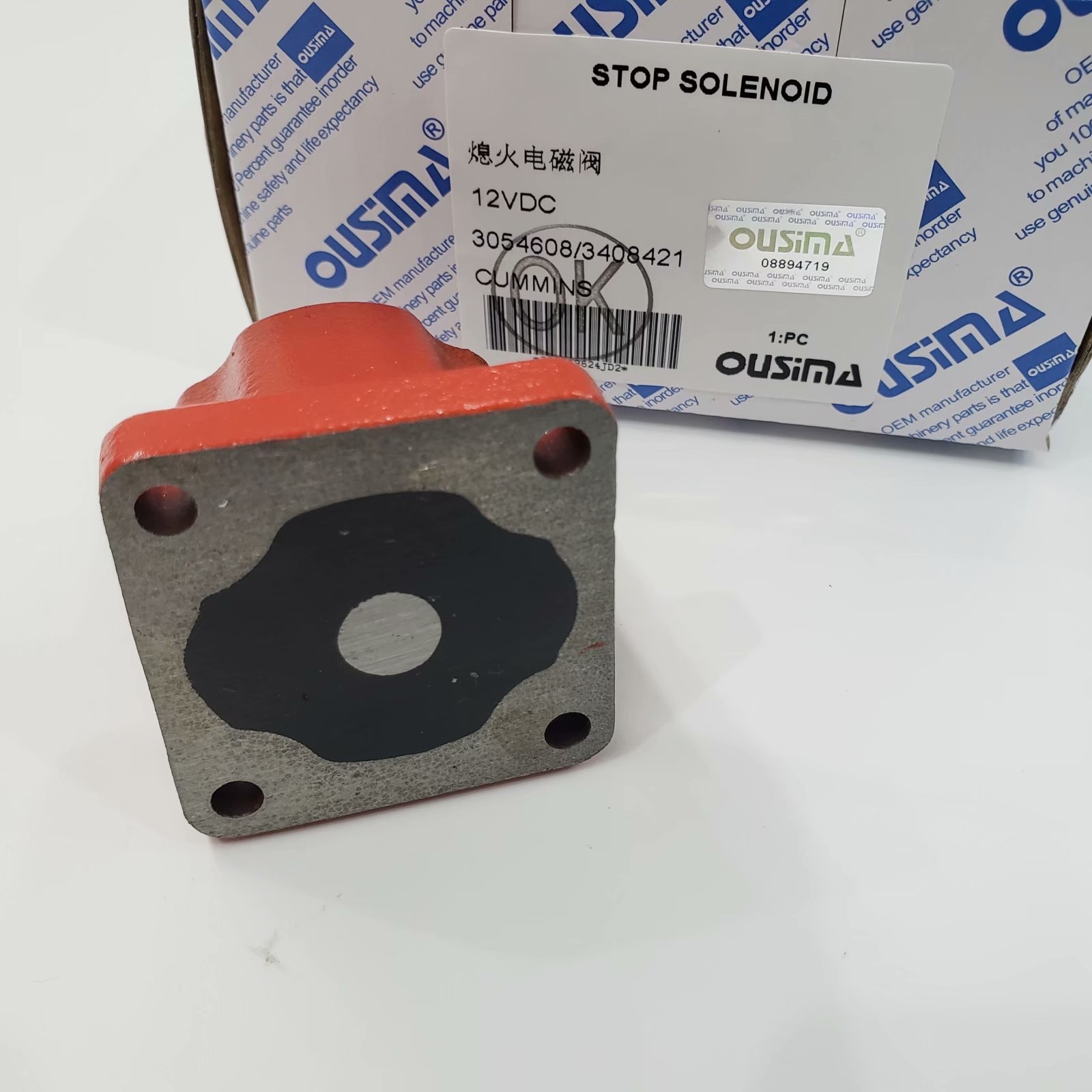 OUSIMA Diesel Fuel Pump Solenoid Valve 3054608 3408421 12V For Cummins Engine