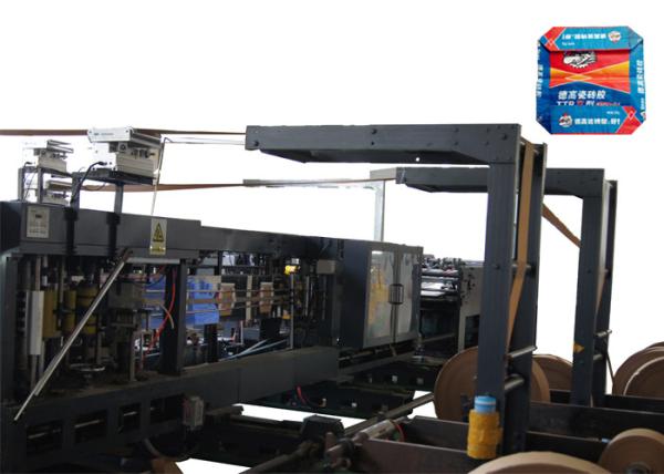 Automatic Tube Feeding Cement Paper Bag Making Machine 33KW