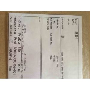 China AMM12 S3 | Yokogawa | DCS Module in stock factory