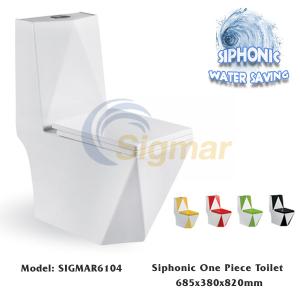 China SIGMAR6104 Wash Down P-Trap One Piece Water Closet Wc Toilet Bowl factory