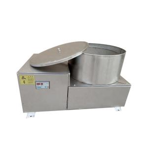 China Industrial Automatic Fryer Machine Potato Chips French Fries Deoiling Machine factory