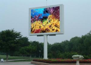 China 10000dots / sqm LED Video Billboards Easy Maintain LED Outdoor Advertising Board factory