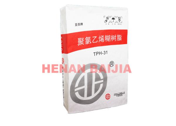 Industrial PVSE Valve Paper Bags Square Flat Bottom Easy Opening High Speed