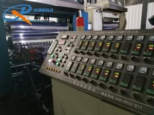 China Double Screw Width 1220mm PVC Board Making Machine For Furniture Board factory