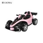 Electric Go Kart for Kids Ages 3-8 12V Battery Powered Pedal Vehicles Ride On