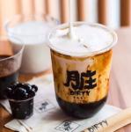ODM 20oz PP Dessert Boba Disposable Plastic Cups