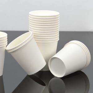 China 7oz Single WallLogo-Ready Disposable Paper Coffee Cups With Lids factory