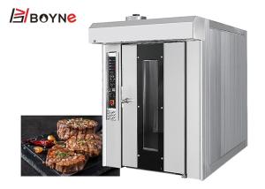 China Bakery Shop Hot Air Rotary Oven Thirty Two Trays Diesel Type 380V factory