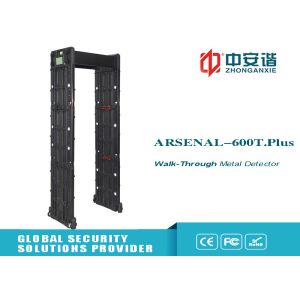 China Outdoor IP55 Multi Zone Security Archway Metal Detector With Intelligent Partition on sale
