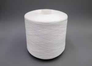 China Auto Cone Heat Set Yarn Polyester Spun Yarn 40/2 40/3 Raw White Yarn factory