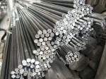 25*100mm series 2000 series 1/2 2011 t3 dia 1.25 20mm aluminum round rod