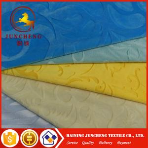China 260gsm small moq china factory directly minky fabric for wholesale factory
