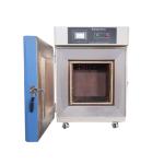 Programmable 20L 1700C Degree High Temperature Muffle Furnace Vacuum High