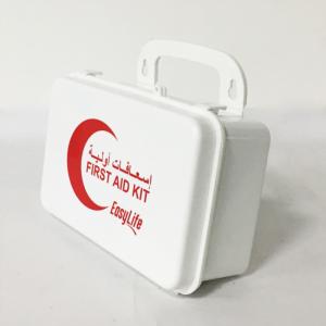 China Water Resistant Plastic Travel Emergency Kit Multiple Compartments factory