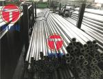 Inconel 740 Alloy Steel Pipe