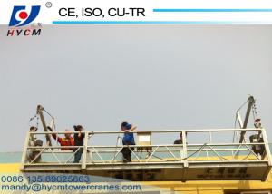 China 800kg Building Gondola Construction Suspended Platforms 380v/50Hz ZLP800 Working Platform factory