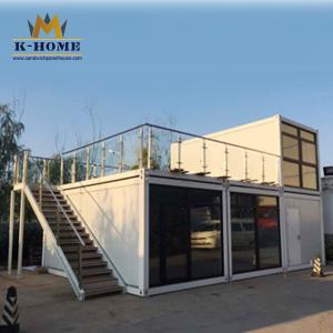 China Portable Prefabricated Office Container Flat Pack Prefab House Fast Installation factory