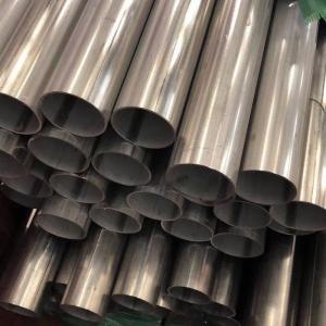 China Seamless Stainless Steel Tubes And Pipes 300 Series And 400 series Cold Drawn Seamless Steel Pipe factory
