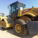 Refurbished Straight Blade Grader XCMG S22 with Enhanced Power Efficiency by Top