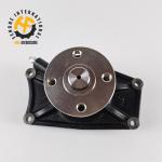 SK200-5 SK200-6 Kobelco Water Pump , ME088301 ME993520 Fuso Water Pump
