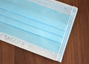 China Elastic Earloop Non Woven Face Mask Dust Prevention With ISO CE Certification factory