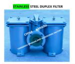 FUEL OIL SEPARATOR STAINLESS STEEL DUPLEX FILTER, STAINLESS STEEL DUPLEX