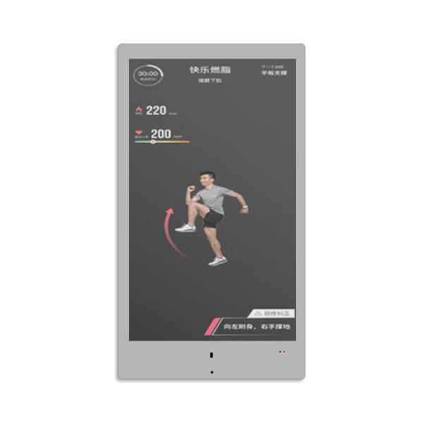 Wall Hanging LCD Digital Signage 32"-65" Gym Fitness Touch Screen Home Gym